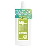 アンドエスエイチ マグネシウム スプレー ツラナイン 100ml 濃度 25％ / こむら返り