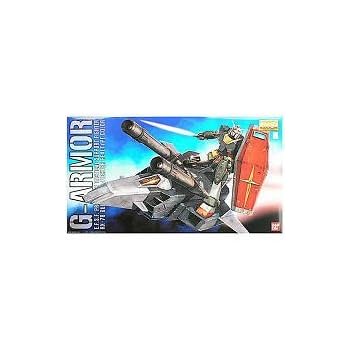 Gアーマーリアルタイプカラー