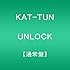 UNLOCK(通常盤)