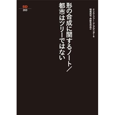 Amazon.co.jp 売れ筋ランキング: undefined の中で最も人気の