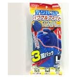 デジハンド パワフルフィット３Ｐ Ｌ ブルー