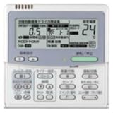 東芝　換気扇【NRC-01H】業務用・全熱交換ユニット　マイコンタイプ用別売部品　手元リモコン【NRC01H】