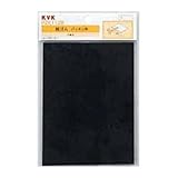 KVK 板ゴム(小)100×100×2mm 【PZK112BS】補修用パッキン【PZK112BS】