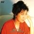 高橋真梨子「RIPPLE(MEG-CD)」