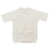 Babbun(バブーン) 日本製 スムース麻柄肌着 50cm /ピンク NO.KK-31-5368