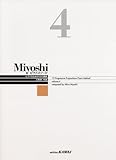 Miyoshi ピアノメソード 4 ピアノのための12の課題 (改訂版)