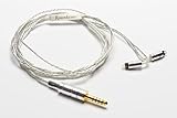 ローゼンクランツ HP-Tinned Flex/2 IEM 4.4mm シルバー 110㎝