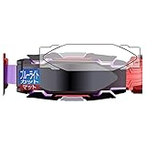 PDA工房 仮面ライダーギーツ 変身ベルト DXヴィジョンドライバー対応 ブルーライトカット[反射低減] 保護 フィルム 日本製