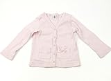 PETIT BATEAU(プチバトー) カーディガン 80サイズ 女の子