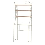 洗濯機ラック MCC-3048WH 4934257209571 ホワイト 物干しスタンド (代引き不可)