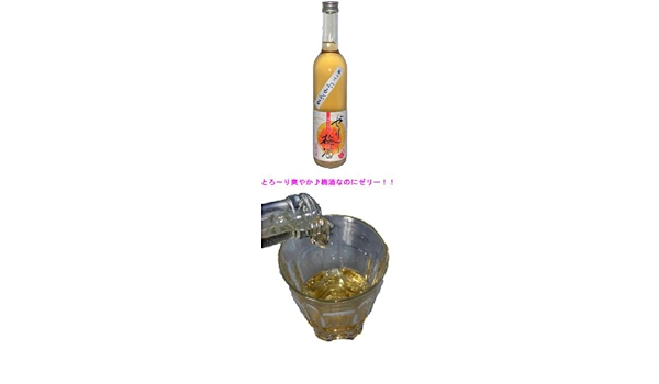 Amazon Co Jp 業界初 ゼリー状の梅酒 ゼリー梅酒 8 500ml 食品 飲料 お酒