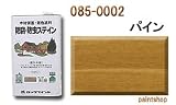 ロックペイント 085-0002 防腐防虫ステイン (ナフタデコール) パイン 4L