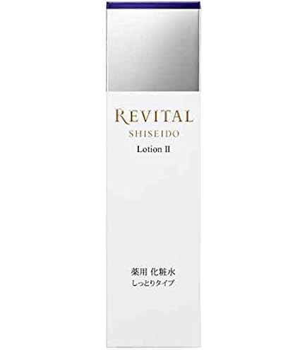 資生堂リバイタルローションEXⅡ130ml×2個 Amazon | リバイタル ローションEX 2 130mL 【医薬部外品