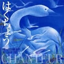☆￼講談社創業70周年記念　　　　絵本全30￼巻 講談社の絵本 全30巻揃い 講談社創業70周年記念出版 セット 棚に