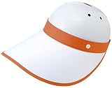 進和化学工業 キャディー帽 CADDYHAT-WH-OR