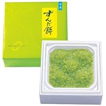 ずんだも SHOPLIST限定】GGニットドッキングスウェットトップス[品番