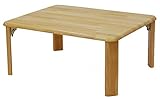 エイ・アイ・エス(AIS) 折脚テーブル 幅75cm ナチュラル OA-7560