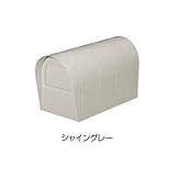 TOEX LIXIL アメリカンポスト　壁付けポスト台座使用タイプ　前入れ後取出し　【リクシル】 シャイングレー　台座Bタイプ