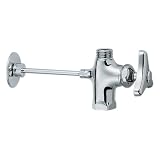 カクダイ 座付化粧バルブ 785-205-13