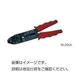 （まとめ）電工ペンチ No200A【×3セット】