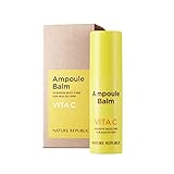 【NATURE REPUBLIC OFFICIAL】ネイチャーリパブリック スティック美容液 (レモン) 10g×1