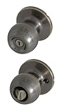 Honeywellボールプライバシードアノブ 8102102 1
