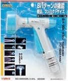 三栄水栓 マルチレバーノズルPN567-8