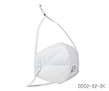 使い捨て式防じんマスク 10個入 DS2 DD02-S2-2K /3-6044-01