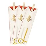 祝い箸１膳　別売り【百日祝い】【ギフト】【お食い初めセット】【おくいぞめ・食べ初め・真魚始め・箸揃え・箸初め・お食い初め】正直屋okuizome