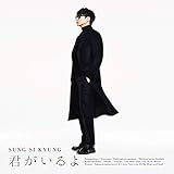 �N�������(�����B)