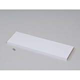 JKプラン　奥行き17cm天井突っ張り書棚 愛書家 専用 上部BOX可動棚 ホワイト ch6017bta