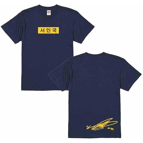 韓国 トゥエルブ POP-UP STORE パクヒョンシク　オグィ　限定Tシャツ 公式グッズ パクヒョンシク オグィ 韓国 トゥエルブ POP-UP