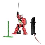 Tomy Batorobogu samurai Vogue operation