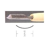 木彫 つきのみ小道具 4.5mm 浅丸型