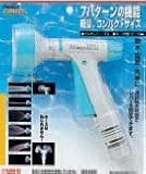 三栄水栓 マルチレバーノズルPN567-7