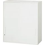 インテリア 家具 便利 おしゃれ デリカウォール V945-10S