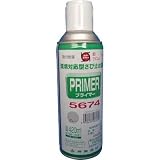 シントーファミリー:新東 プライマー5674グレー 420ML 9972639 型式:9972639
