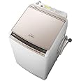 日立 10.0kg 洗濯乾燥機 シャンパンHITACHI ビートウォッシュ BW-DV100E-N