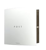 【正規輸入品】 Bonn White　ドイツポスト Max Knobloch ボンホワイト 壁掛けポスト 左ロック AAE37B 　