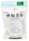 くらしリズム 伸縮包帯 Lサイズ 幅65mm×4.5m (1個) 包帯
