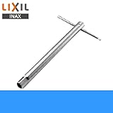 [INAX]立水栓締付工具KG-23【LIXILリクシル】