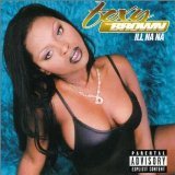 �C���E�i�E�i