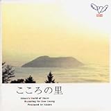 ������̗� �qKitaro�fs World of Music�r