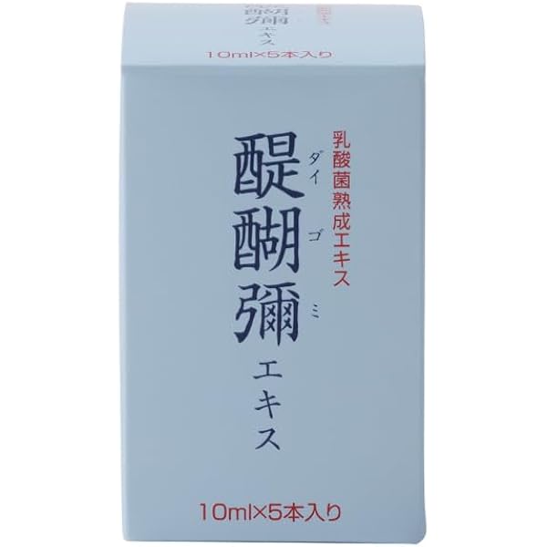 Amazon | 醍醐彌エキス 発酵原液 乳酸菌熟成エキス 乳酸菌生成エキス