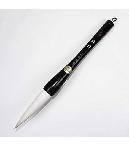 Amazon.co.jp: 大筆 月苗 9号（3082510）穂先直径23mm 熊野筆 学童用