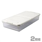 天馬 Fits とっても便利箱 45S カプチーノ 【2個組】