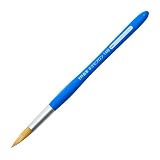 サクラクレパス 画筆 ネオセブロン 丸型 14号 NR14