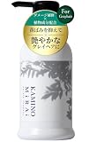 カミノミライ ムラサキシャンプー 300ml / 黄ばみのない美しいグレイヘアに導く 日本製 紫シャンプー/エイジングケア・トリートメント・植物成分配合 (ハリ/ツヤ/きしまない) グレイヘア用 カラーシャンプー/白髪の色ムラ 整える