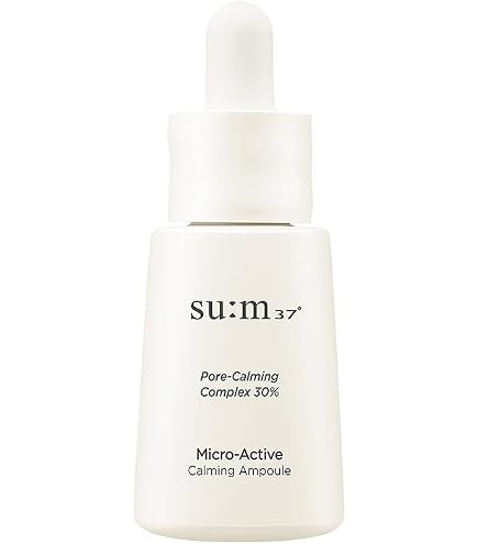 Amazon.co.jp: 【su:m37°/スム37°】 シークレットエッセンス 45 企画