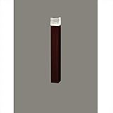 リクシル　TOEX　12V　美彩　ローポールライト 角形／下配光型　H400　『ローボルトライト』　『エクステリア照明 ライト』 ポール:クリエダーク／灯具:オータムブラウン